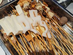 -九街淑芬掌中宝串串公司(沙坪坝店)