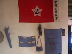 -共和国摇篮旅游区-红井景区