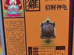 -中贸广场