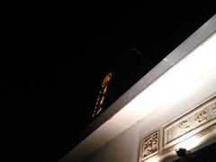 -苏州独墅湖书香世家酒店