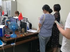 -东北农业大学