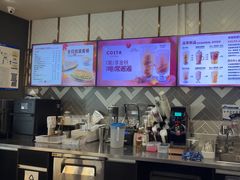 -COSTA COFFEE(丰联广场店)