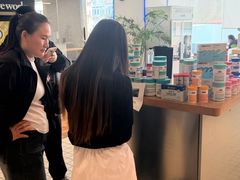 -WeWork中国(南京西路社区店)