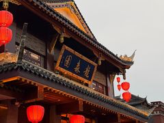 -龙森园火锅(琴台路店)