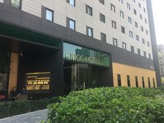 -北京三元桥CitiGO欢阁酒店