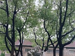 -半岛1919创意园区