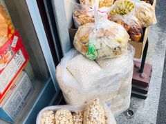 -庆祥斋糕点厂(留学路店)