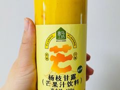 杨枝甘露（盒马工坊）-盒马鲜生(新都心店)
