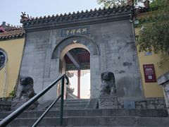 -千佛山风景名胜区