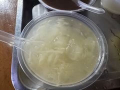 -贤兴甜汤
