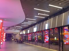 -汇邦中心ICON MALL