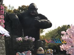-自然谷恐龙园
