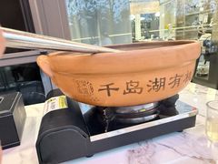 -宝荣鱼馆·临湖之宴(千岛湖店)