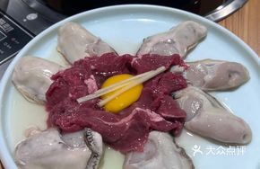 Oyster and Beef Congee
