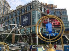 -光启城时尚购物中心