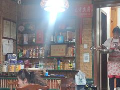 -太守鱼府(昭化古城店)