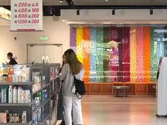 -苏宁极物(苏宁生活广场店)