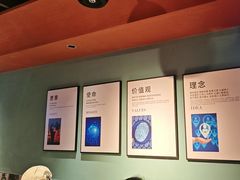 -伊斯麦尔丝路·新派菜(沙子口店)