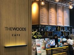 -THE WOODS 简餐 (国贸商城店)