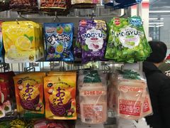 -711便利店(第二儿童医院店)