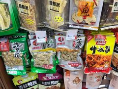 -全家便利店(金鱼胡同店)