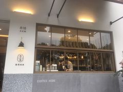 门面-nata&bica(松江大学城店)
