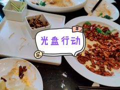 -大鸭梨烤鸭(甘家口店)