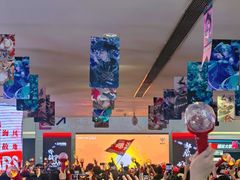 -长沙悦方ID MALL