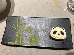 -海底捞火锅(正大乐城店)