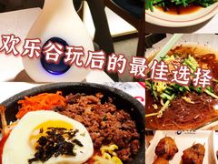 -七八冷面·延边朝鲜族美食(欢乐谷店)