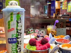 -楠火锅(绿地新都会店)