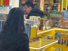 -猎人桌游吧(合生汇店)