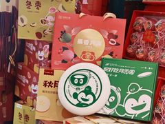 -PAGODA百果园(深圳天琴阁店)