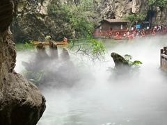 -天河潭旅游度假区
