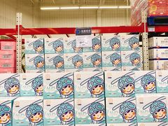 -山姆会员商店(杨桥西路店)