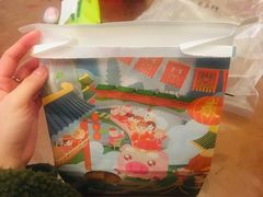 -爸爸糖吐司面包(重庆解放碑英利大融城店)