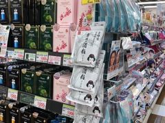 -SUGI杉药局(道顿堀东店)