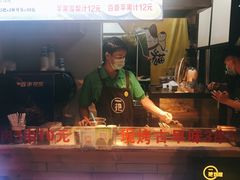 门面-一把鸡腿(中亭街店)