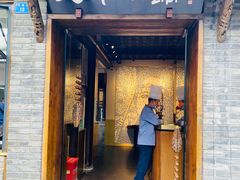 -成都映象川菜馆(宽窄巷子景区店)