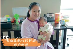 -Babysky·贝瑞佳月子会所(花木店)