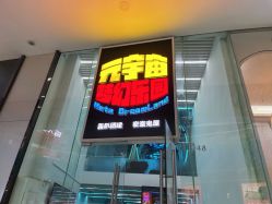 -BBVR团建聚会体验馆·亲子DIY手工