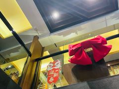 -傑·料理·海鲜放题(佛山文华荟店)