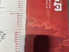 -金手勺东北菜馆(大屯北路店)