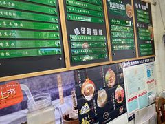 -食盈碗仔翅(星玺广场店)