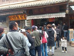 -眼镜粑粑
