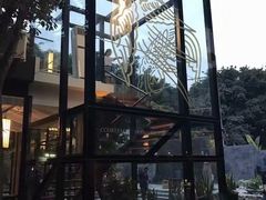 -五合院·整点烤肉