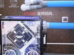 -聚通装潢(浦东旗舰店)