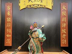 -天然台1908(中建广场店)