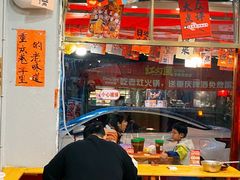 -王大乔泡椒米线·小火锅(星城天地店)