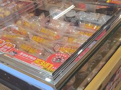 -味多美蛋糕(大红门店)